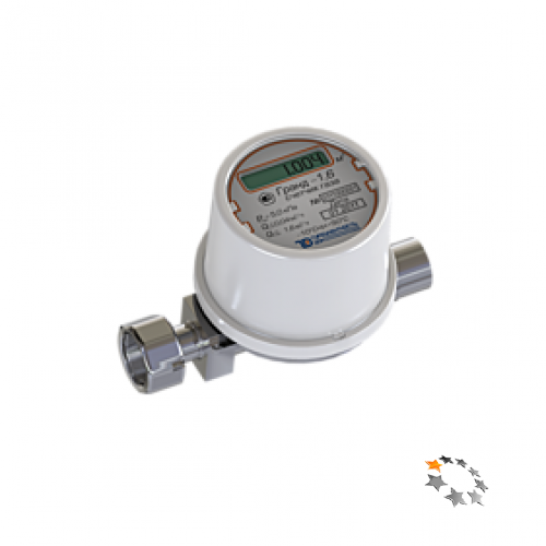 Левитационные счетчики газа